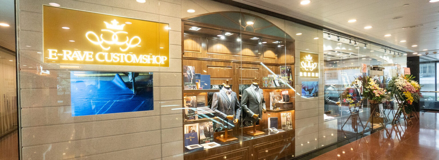 0000134_shop photo (2)_1920